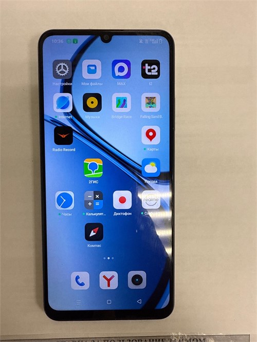 REALME NOTE 60X 3/64GB 890000662195