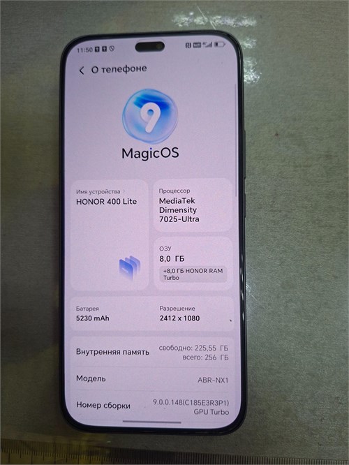 HONOR 400 LITE 8/256 ГБ 890000663242