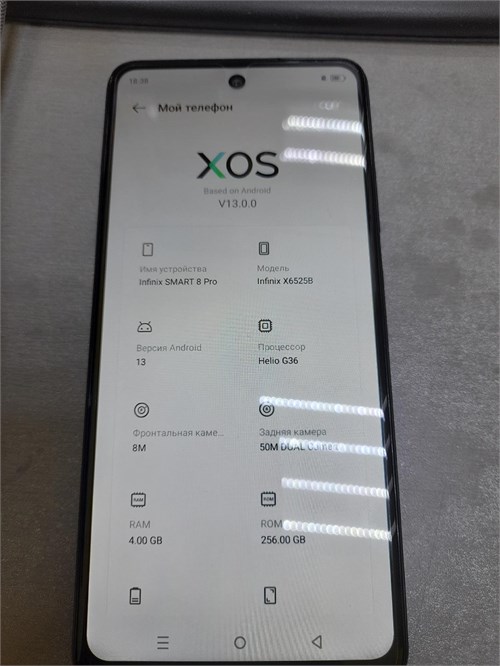 INFINIX SMART 8 PRO 4/256 ГБ 890000662783