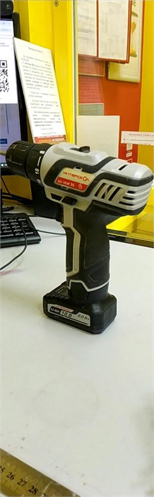 Аккумуляторная дрель-шуруповерт ИНТЕРСКОЛ ДА-18ЭР 35 890000662974