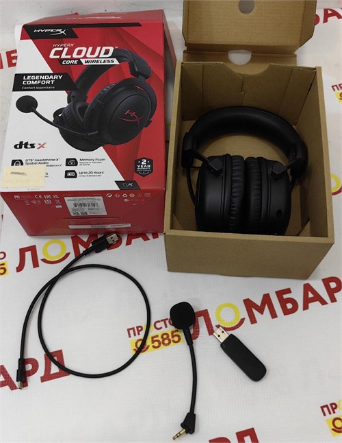 Наушники Hyperx Cloud Core Wireless 890000662004