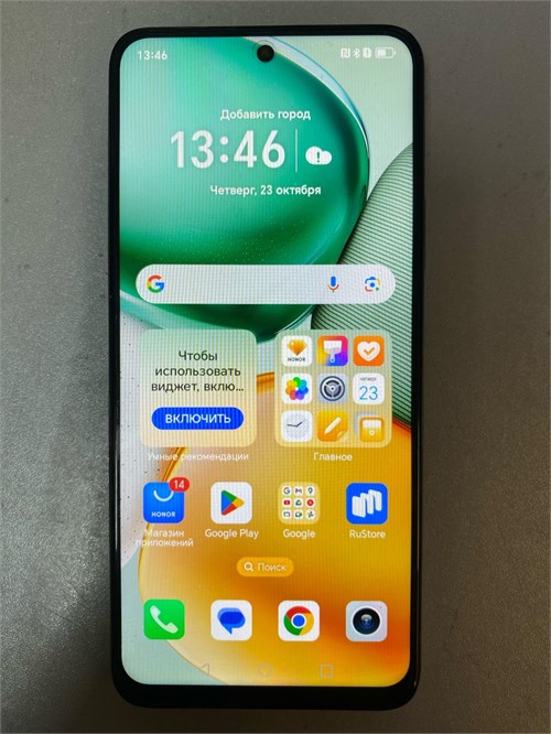 HONOR X7C 8/256 ГБ 890000661693