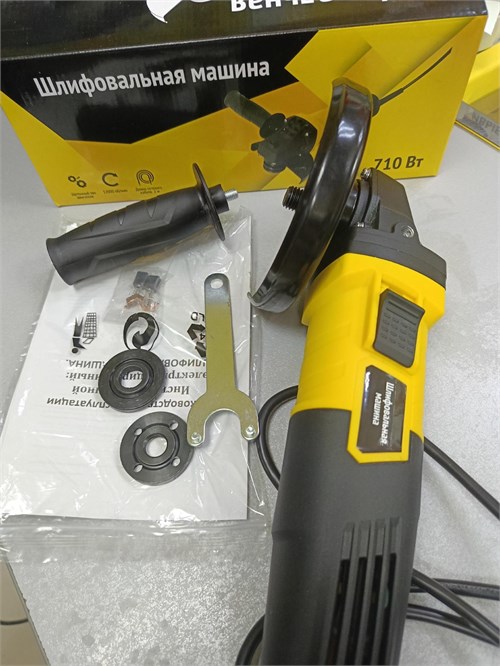 УШМ NoBrand KD3021-1 890000662375