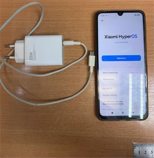 XIAOMI REDMI 14C 8/256 890000661570