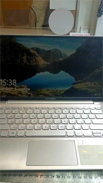 13.3" Ультрабук ASUS VivoBook S330UN-EY001T (i3 8130U) 890000666253
