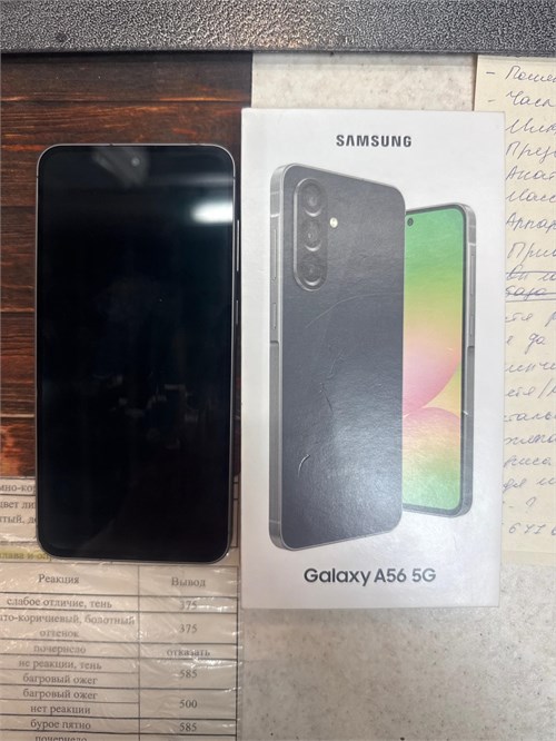 SAMSUNG GALAXY A56 5G 8/128 ГБ 890000665571