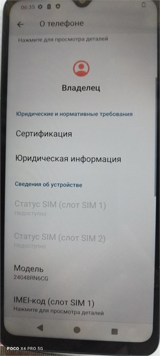 XIAOMI REDMI A3X 3/64 ГБ 890000666796