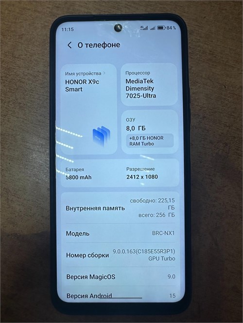 HONOR X9C SMART 8/256 ГБ 890000663934