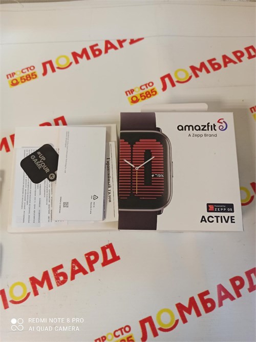 Смарт-часы AMAZFIT A2211 890000664809