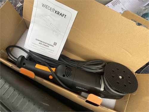 Полировалка WIEDERKRAFT WDK-STINGER15 890000665053