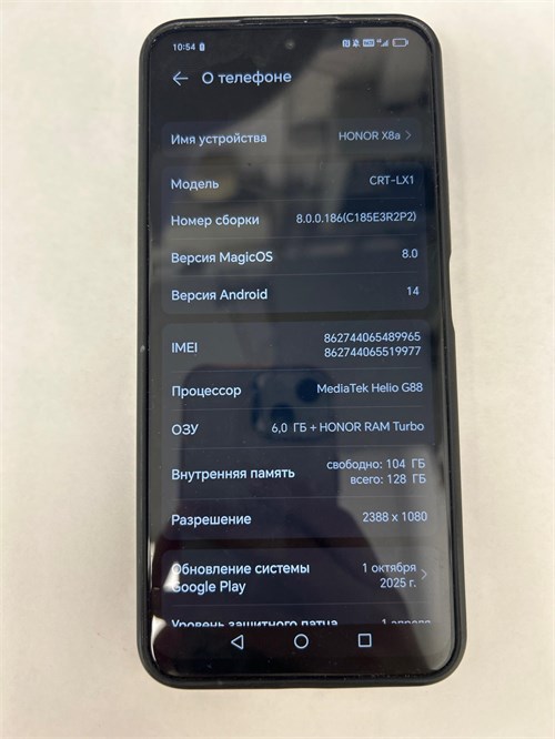 HONOR X8A 6/128 ГБ 890000663571