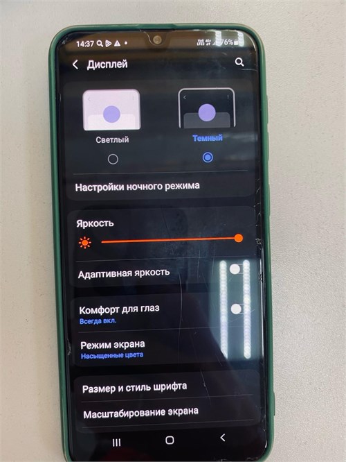 SAMSUNG GALAXY A30S 3/32GB 890000664936