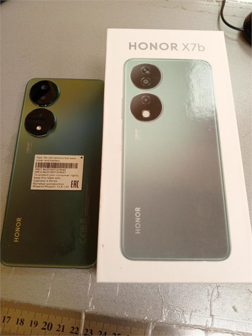 HONOR X7B 8/128GB 890000666741