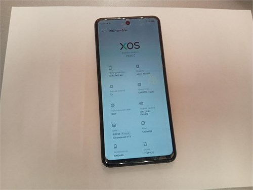 INFINIX HOT 40I 8/128 ГБ 890000663731