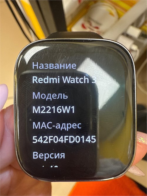 Смарт-часы Xiaomi Redmi Watch 3 890000664467