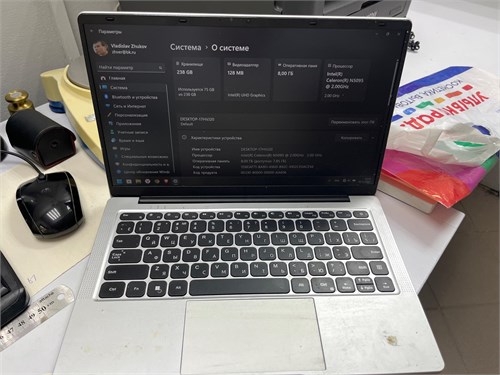 НОУТБУК NONAME (Celeron N5095) 890000664670