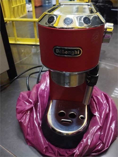 Рожковая кофеварка DeLonghi EC 685.R 890000665929