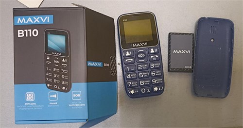 Maxvi B110 890000664500
