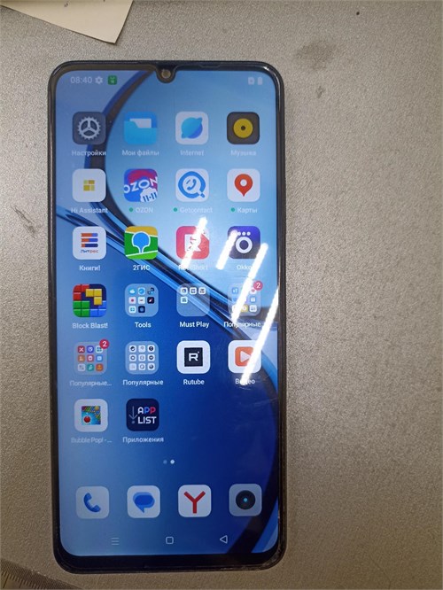 REALME NOTE 50 4/128GB 890000665399