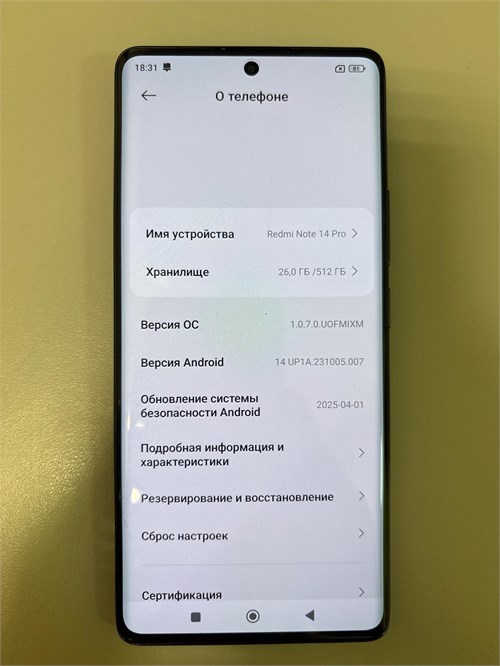 XIAOMI REDMI NOTE 14 PRO 12/512GB 890000665045