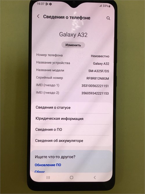 SAMSUNG GALAXY A32 4/128 ГБ 890000659093