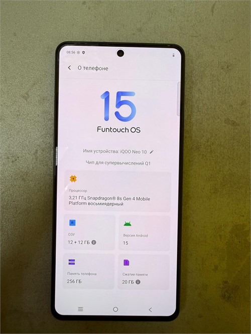iQOO Neo 10 12/256ГБ 890000664566