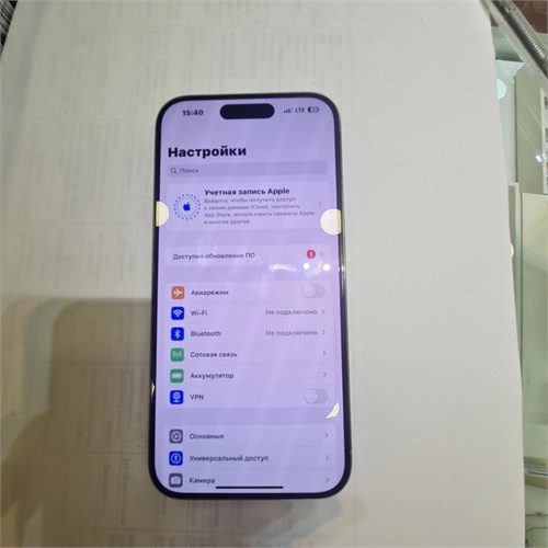 APPLE IPHONE 15 PRO 128 ГБ 890000666236