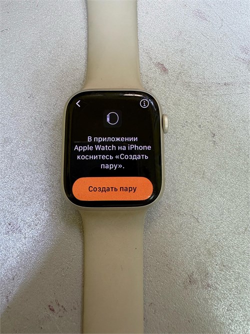 Часы Apple Watch Series 8 GPS Aluminum 45mm 890000664147