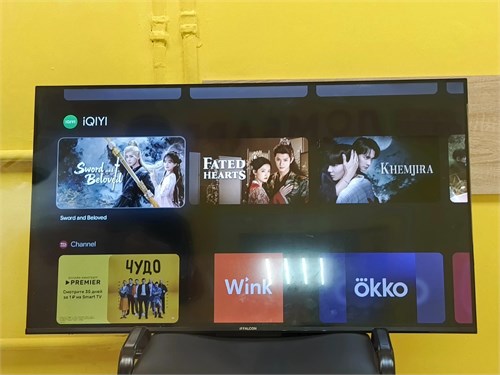 43" Телевизор iFFALCON iFF43U62 890000665459