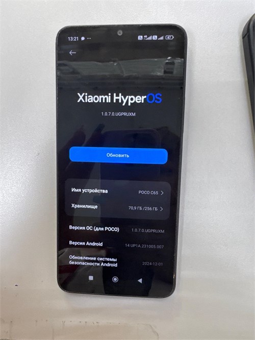 XIAOMI POCO C65 8/256GB 890000625364