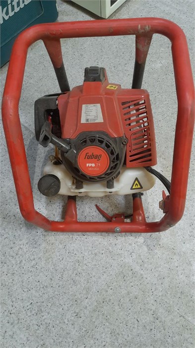 Мотобур FUBAG FPB 71 890000665067