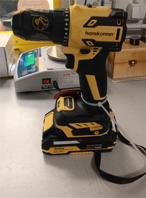 Дрель-шуруповерт HANSKONNER HCD2065BLC 890000665760