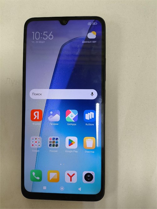 Redmi 14C 8/256 890000663814