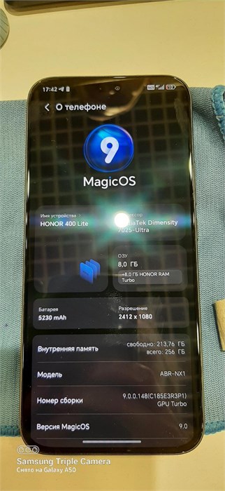 HONOR 400 LITE 8/256GB 890000665946