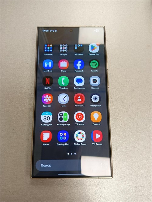 SAMSUNG GALAXY S24 ULTRA 12/512GB 890000664046