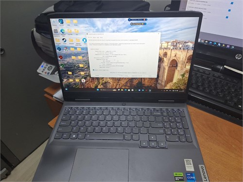 НОУТБУК LENOVO 82XV I7-13700H RTX4050 890000666366