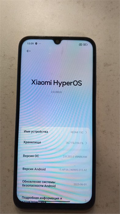 XIAOMI REDMI 15C 8/256GB 890000664685