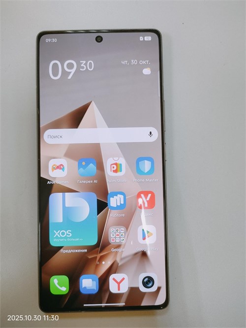 INFINIX NOTE 50 8/256GB 890000663883