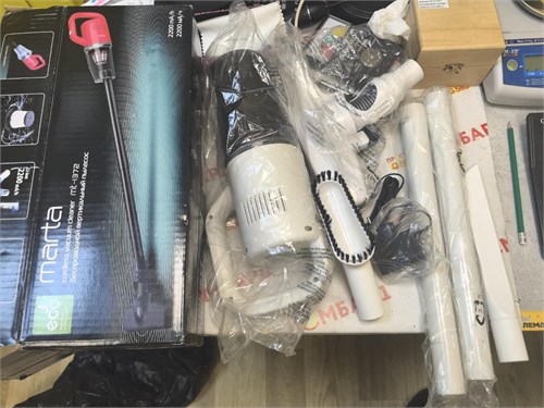 Пылесос Marta MT-1372 890000669926