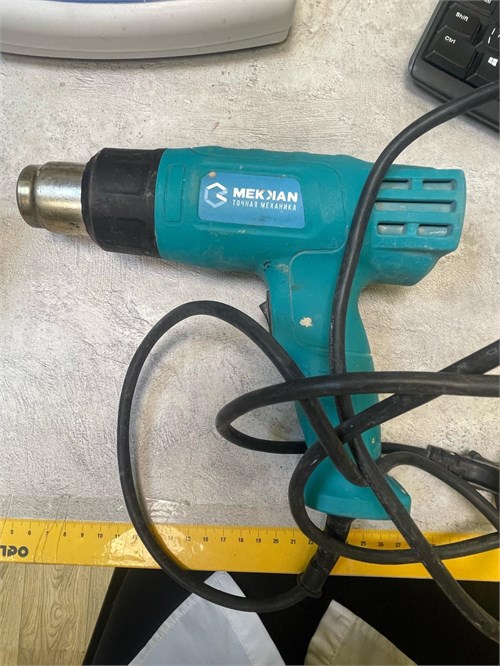 Строительный фен MEKKAN MK8290 890000668758