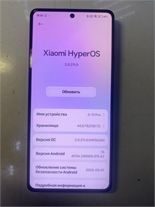 XIAOMI REDMI NOTE 13 PRO 8/256 ГБ 890000670738