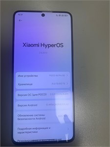 XIAOMI POCO X6 PRO 5G 12/512 ГБ 890000667932
