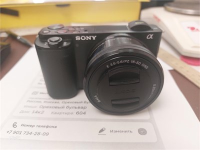 Фотоаппарат SONY ZV-E10 + объектив 16-50мм 890000672811