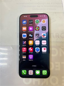 APPLE IPHONE 15 PRO MAX 256 ГБ 890000667399