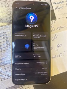 HONOR 400 LITE 8/256 ГБ 890000668883