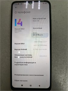 XIAOMI REDMI 10C 4/64GB 890000669988