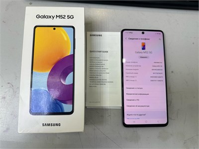 SAMSUNG GALAXY M52 5G 6/128 ГБ 890000671353