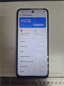 TECNO SPARK GO 2 3/64 ГБ 890000670493