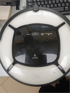 Пылесос Midea VCR15 890000670464