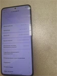 XIAOMI 13T 8/256 ГБ 890000671023